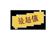 探索麻豆传媒新星杨洋：从初出茅庐到人气爆棚的全新旅程