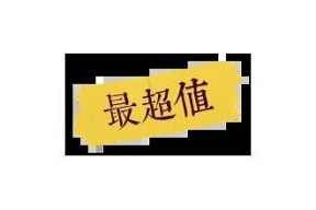 探索麻豆传媒新星杨洋：从初出茅庐到人气爆棚的全新旅程