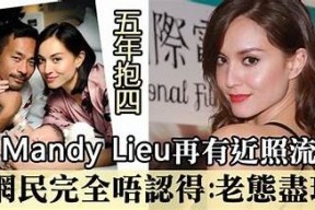 麻豆传媒女律师角色扮演者是谁？揭晓演员真实身份