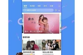 【短视频时代】探秘麻豆视传媒，带你体验视觉盛宴与创意无限！