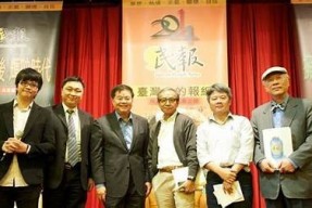 麻豆传媒：探索年轻人文化与新媒体的结合