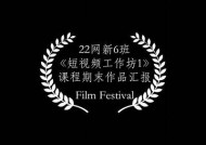 优质短视频传播平台，助力创作者与品牌高效互联