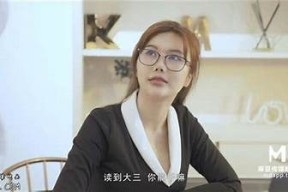 欢迎访问md2.pud麻豆传媒官网，探索精彩内容与多元娱乐体验！