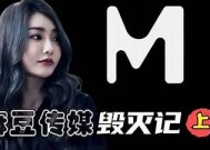 推荐下载麻豆传媒正版app，为安卓手机用户带来优质影视体验！