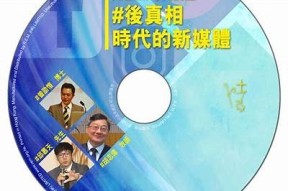 豆传媒四虎：探索新媒体时代的娱乐生态与创新动向
