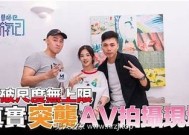 麻豆传媒电影公司：揭秘许安妮的精彩作品与背后故事
