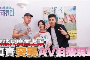麻豆传媒电影公司：揭秘许安妮的精彩作品与背后故事