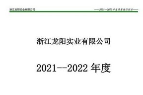 一级麻豆传媒网：最新影视动态与精彩内容分享平台