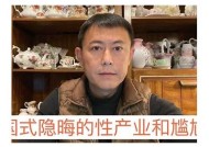 麻豆传媒国产情景剧：青春校园恋爱的甜蜜与障碍