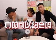 麻豆传媒兄弟蕉谈：探索影视行业背后的故事与精彩瞬间
