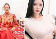 张芸熙最新动态：麻豆传媒当红女星的成长与发展揭秘