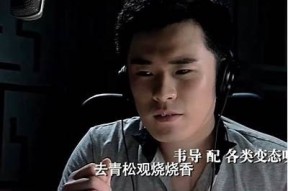 麻豆传媒独家花絮大揭秘，精彩幕后花絮不容错过！