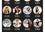 麻豆传媒美玲：探秘她的艺术之路与幕后故事