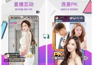 麻豆映传媒官网A在线免费观看平台，高清视频尽在其中