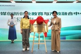 深圳麻豆传媒：探索创意与技术融合的前沿领域