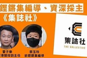 麻豆央话传媒：探索新媒体时代的传播与创意