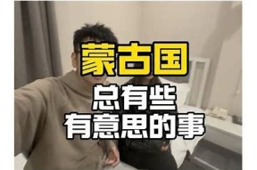 麻豆传媒经济检视：最新发展动态与市场方向探讨