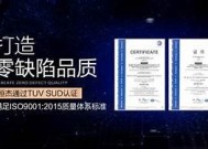 国产之光：如何安全下载麻豆传媒及其使用指南