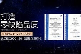 国产之光：如何安全下载麻豆传媒及其使用指南