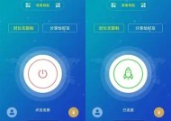 麻豆床传媒官网APP下载 - 畅享最新优质内容与服务