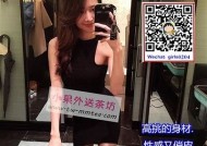 麻豆传媒送外卖系列：探索趣味与美味的完美结合