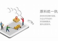 探索麻豆文化传媒官网入口iOS版，尽享精彩内容与服务！