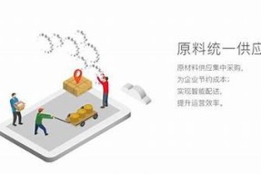 探索麻豆文化传媒官网入口iOS版，尽享精彩内容与服务！