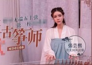 麻豆传媒的总部位置及其发展历程详解