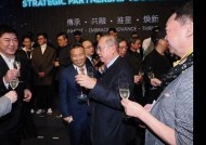 京东传媒刘语姗携手磁麻豆，共创数字营销新纪元