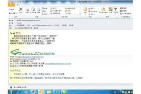 请提供标题内容或相关信息，我将为您生成符合百度收录标准的标题。