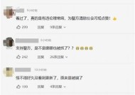 探索麻豆视传媒短视频77：新兴内容与创作走向解析