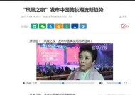 91麻豆剧果冻传媒：揭秘最受欢迎的网络剧作品