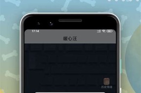 如何下载麻豆传媒视频，详细步骤与资源分享
