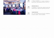 麻豆文化传媒公司官网图片展示与品牌宣传