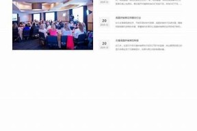 麻豆文化传媒公司官网图片展示与品牌宣传