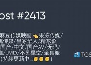 最新麻豆果冻传媒动态：探秘时尚潮流与创意内容的完美结合