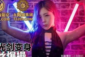 新麻豆蜜桃传媒：独家原创内容引领时尚潮流，精彩不断！