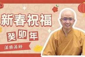 麻豆传媒祝您新年快乐，2023年精彩内容抢先看！