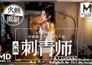 麻豆传媒电影摄影师的创作之路与作品解析