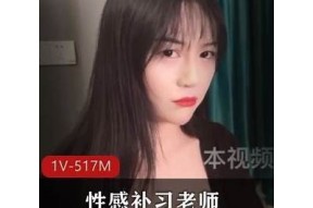 麻豆画精品传媒：探寻无与伦比的视觉艺术与创意表达之美