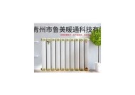 刘语珊全集：麻豆文化传媒新星的精彩作品集锦