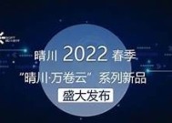 最新麻豆传媒热播剧国：揭示时代变迁中的人性与奋斗