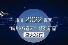 最新麻豆传媒热播剧国：揭示时代变迁中的人性与奋斗