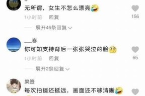 麻豆传媒：揭秘影视行业新兴方向与热门作品推荐