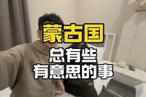最新麻豆传媒评论：深度解析优质内容及用户反馈经验分享
