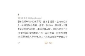 揭秘麻豆传媒捉迷藏：如何在隐秘中找到乐趣与创意