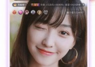 美区麻豆传媒APP客户端下载与使用指南