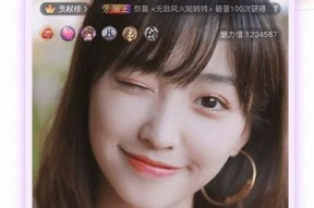 美区麻豆传媒APP客户端下载与使用指南