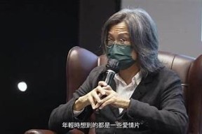 陈可辛新作：探索麻豆文化传媒的魅力与创新之路