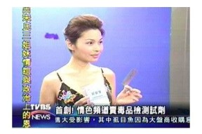 探索麻豆传媒色博：多元文化下的视觉盛宴与艺术魅力